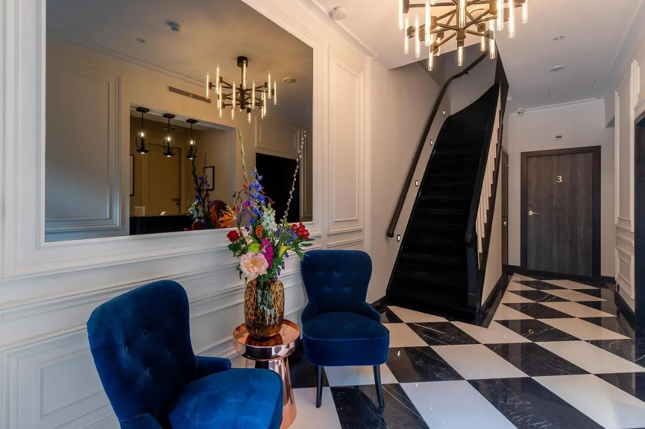 De Ware Jacob Boutique Hotel Ámsterdam